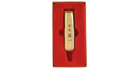KIKUICHI Nail Clipper w/ Gift Box A1000-19GL