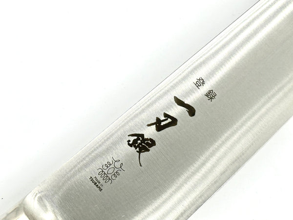 SAN MAI VG-10 Gyuto 210mm SNM-210MMC